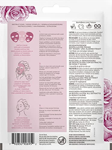 Biocellulose Gel Face Mask - Hydrating and Anti-Aging, 6 Pack