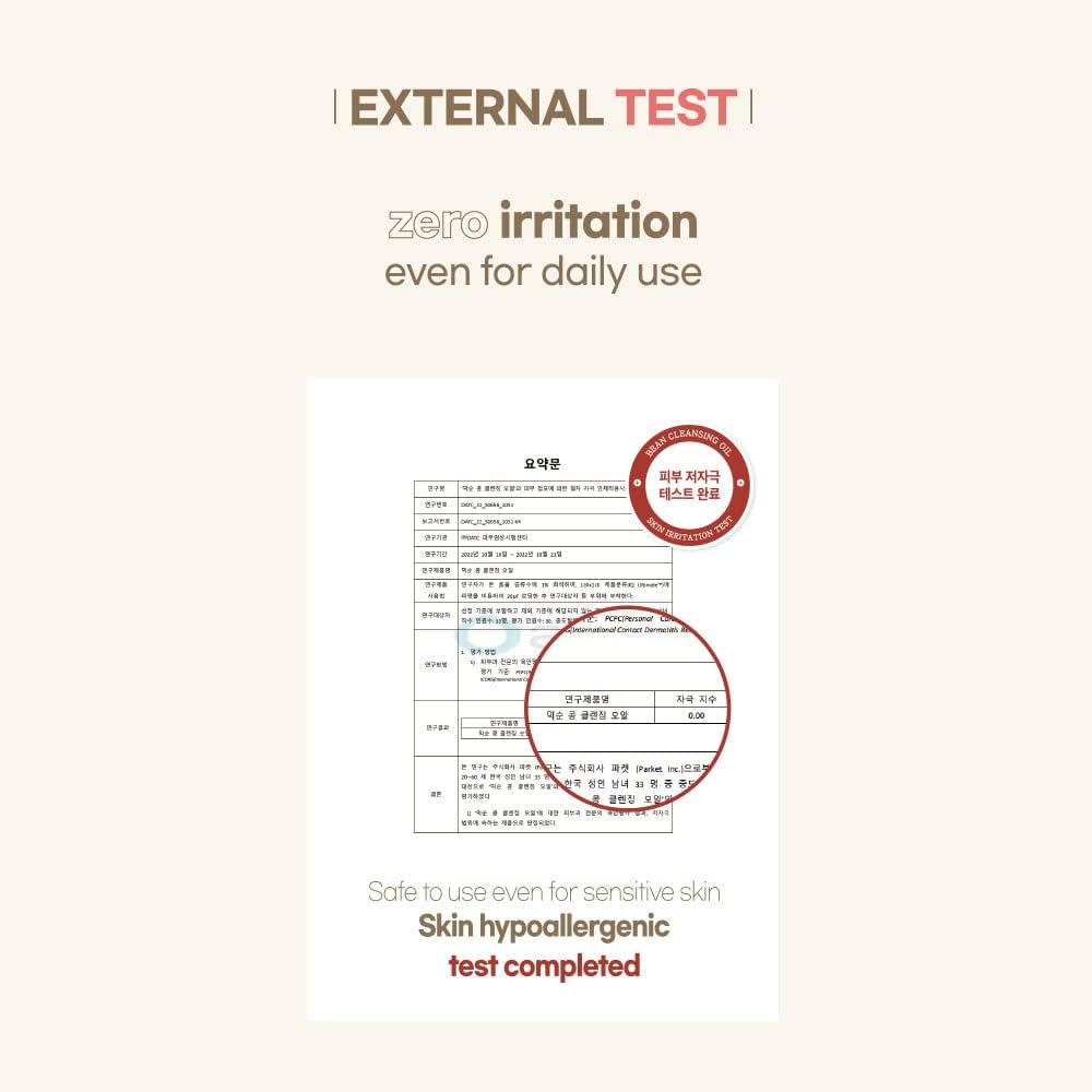 mixsoon Bean Cleansing Oil 6.59 fl oz / 195ml Lightweight Oil Cleanser Make up Remover for daily skin care routine Korean Glass Skin Care