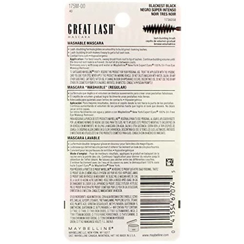 Maybelline Great Lash Mascara - Blackest Black - 2 Pack