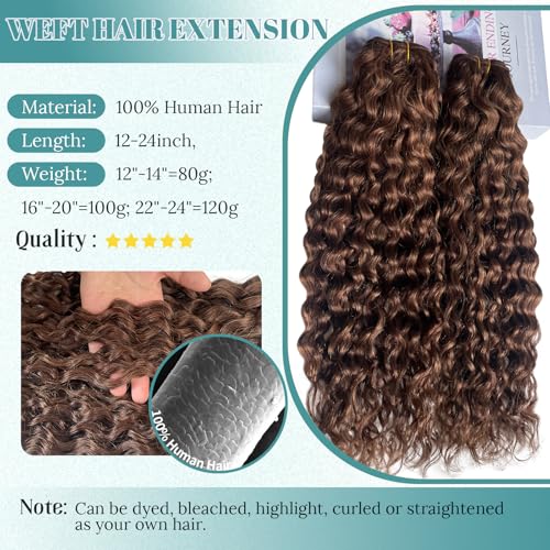 Brown Water Wave Human Hair Weft Extensions 14 Inch Sew In Curly Hair for Women - Dark Brown #4, Remy, 80g - Variation of Brown# / 14 Inch