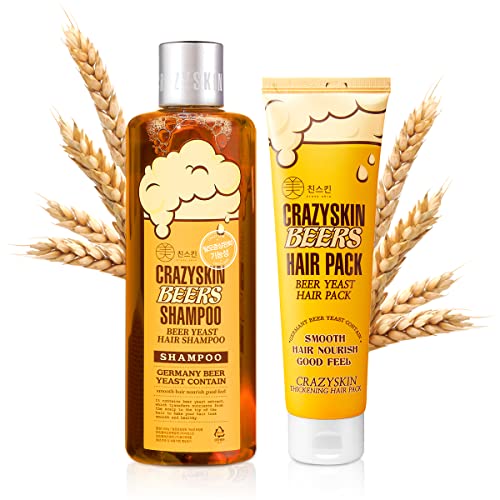 Beer Yeast Biotin Hair Shampoo & Treatment Set for Hair Growth & Thickening, 300ml + 200ml