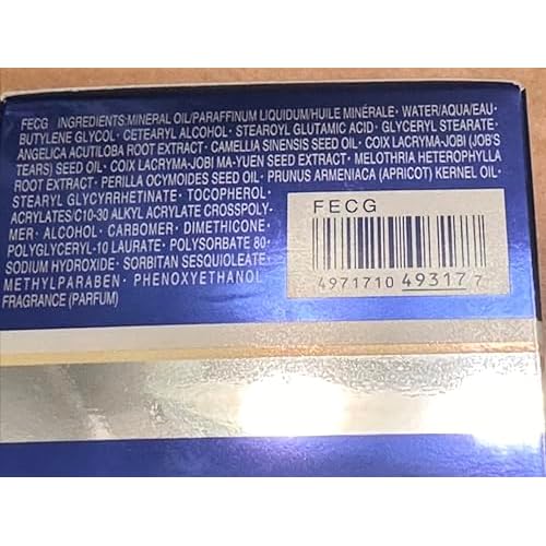 SEKKISEI Cleansing Cream, Face Wash & Makeup Remover, 4.9 Ounce