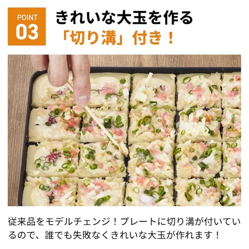 Gas-powered Takoyaki Maker with Fluorine-coated Plate - Easy to Use, Made in Japan