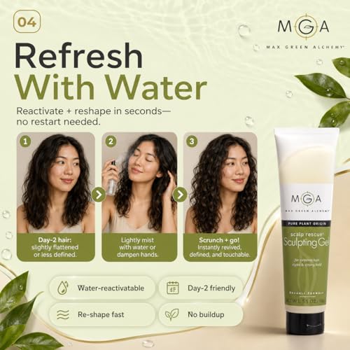 Vegan Strong Hold Hair Gel for Men & Women - Natural, Humidity Resistant, 5.5oz