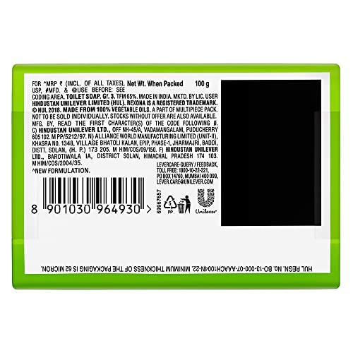 Natural Coconut and Olive Oil Soap 100g - Pack of 4