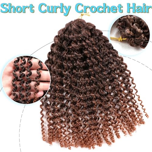 CooCooJoo 12-Inch Short Passion Twist Crochet Hair - 8 Bundles, 1B/30#, Kinky Curly for Black Women & Kids