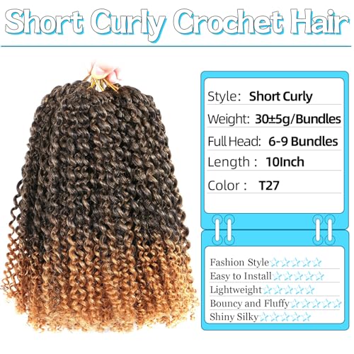8 Bundles 10 Inch Short Passion Twist Crochet Hair for Black Women - 1B/27# Variation of THIS listing
