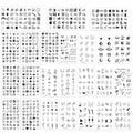 24 Sheets Mini Temporary Tattoos - 698 Unique Tiny Designs, Waterproof Body Art Stickers for Women, Teens & Kids, Cute Fake Tattoos for Parties, Daily Use, Holidays