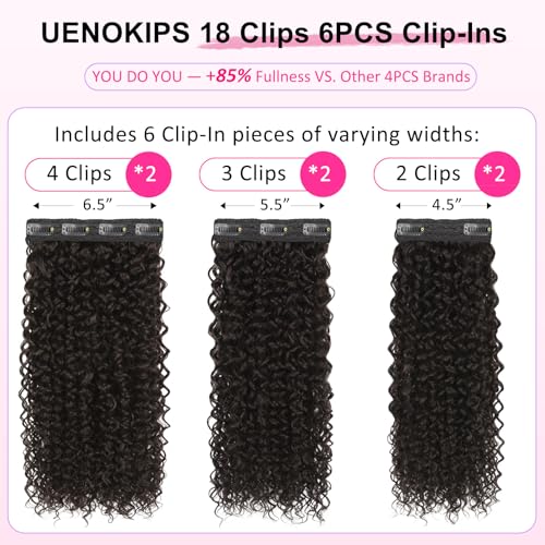 22 Inch Curly Clip-In Hair Extensions - Pack of 6 Dark Brown #4