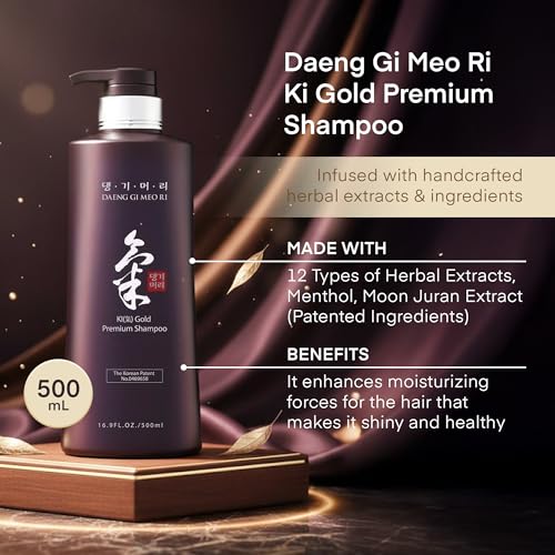 Daeng Gi Meo Ri Ki Gold Premium Herbal Shampoo 16.9 Fl Oz - Nourishing Korean Hair Care