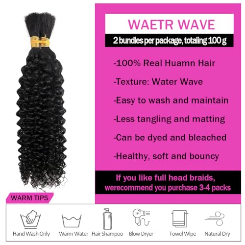 Black Curly Human Braiding Hair 18 Inch Water Wave Boho Braid Extensions - 2 Bundles