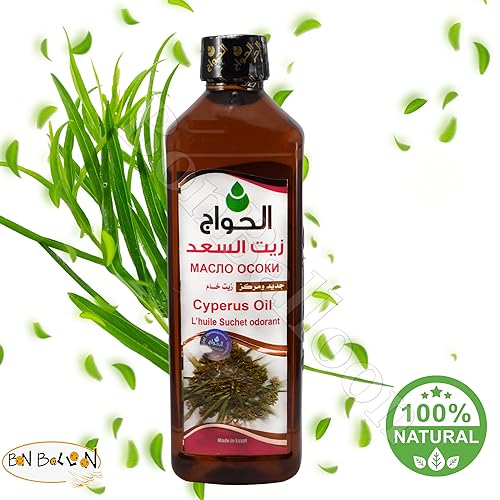 Pure Cyperus Oil for Skin 17.64 oz Cold Pressed Natural Essential Oil