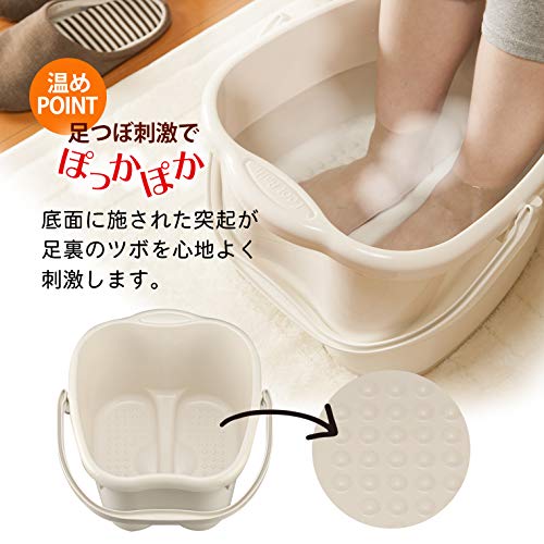 Inomata Chemical Foot Bath - Women's Ivory, 26cm Size, Made in Japan