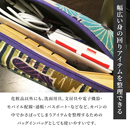 Small Makeup Bag (Retro Flower Purple), Made in Japan Japanese Kimono Desigh,Zipper Cosmetic Travel Toiletry Pouch for Women Girls