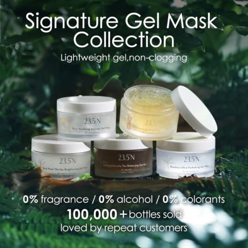 Pineapple Enzyme Gel Mask for Exfoliation & Brightening - Gentle, Hydrating, 3.4oz