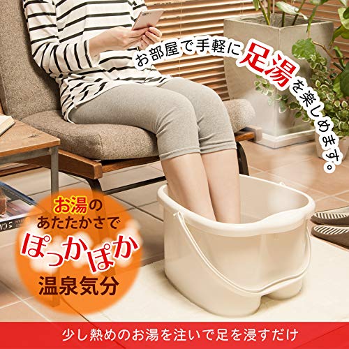 Inomata Chemical Foot Bath - Women's Ivory, 26cm Size, Made in Japan