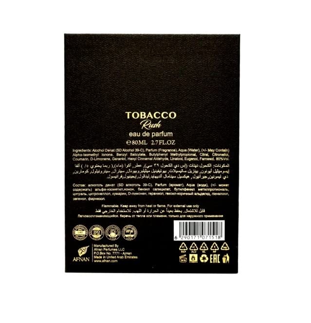 Afnan Tobacco Rush Unisex Eau de Parfum Spray 2.7oz Leather Fragrance