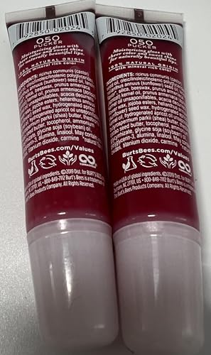 Lip Gloss for Pout & Shine - 0.5 oz Pack of 2