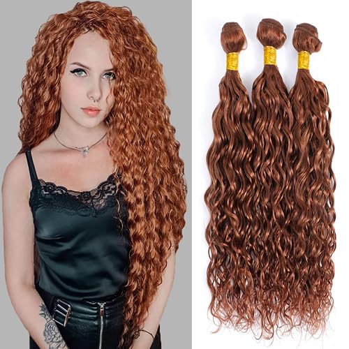 Nuailisex Light Brown Water Wave Hair Bundles 14/16/18 Inch - 300G Variation of THIS listing