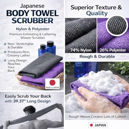 Terra Distribution Extra Long Exfoliating Washcloth (2pc) Made in Japan – Ultra-Hard Back Scrubber Loofah Set, Black & Purple