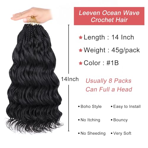 Pre Looped Ocean Wave Crochet Hair 14 Inch Black Short Curly Boho Style - 8 Packs