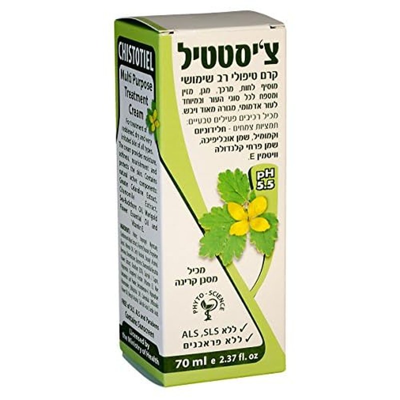 Forehead Wrinkle Patches Overnight: Anti-Wrinkle Facial Masks, Face Tape with Hydrolyzed Collagen - Forehead Lines Remover for Smoothing Fine Lines