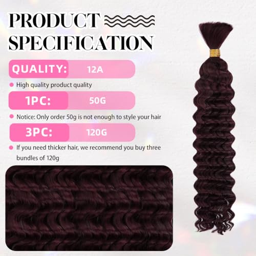 Burgundy Deep Wave Human Hair Braiding Bundles - 10 Inch, No Weft, 3 Pack