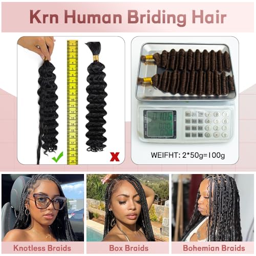 Human Braiding Hair Set 16 Inch #4 Deep Curly Virgin Brazilian Hair for Boho Braid