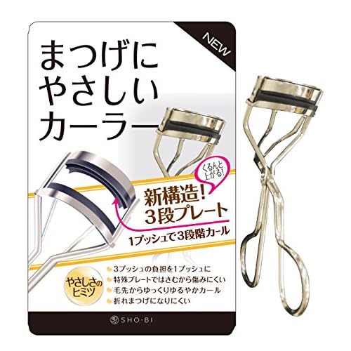 SHO-BI new structure! 3-stage plate adopted eyelash curler friendly SPV70514