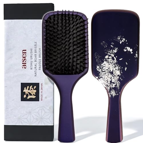 Aisen Japan Boar Bristle Hair Brush with Urushi Lacquer - Paddle, Anti-Frizz & Scalp Massage, Midnight Blue