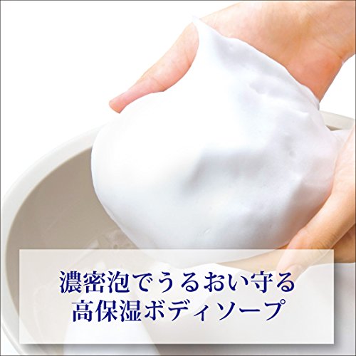 BOUNCIA Cow Brand Body Washes 480ml/16.23 (White Soap/Airy Boquet/Premium Moist) (Premium Moist (480ml))