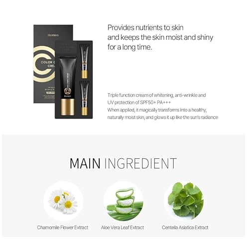 Deproce Color Combo CC Cream SPF50+ PA+++(#21 Natural Beige) I Anti-Wrinkle, Hydrating CC Cream I Strong Glow Effect for Silky, Radiant Skin I Korean Skincare