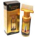 Indulekha Bringha Hair Oil 100ml Pack of 3 - Ayurvedic Hair Care Treatment