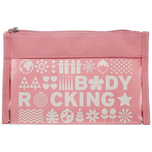 The Body Shop British Rose Beauty Bag Gift Set, 3pc Bath and Body Gift Set of Travel Size British Rose Body Care