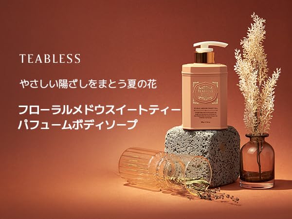 Grapefruit Jasmine Perfumed Body Wash - Hydrating Gentle Cleanser for Sensitive Skin