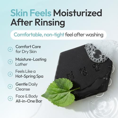 Deep Moisturizing Korean Bar for Dry Itchy Skin 80g - Soothes & Hydrates