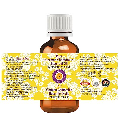 German Chamomile Essential Oil 5ml - Pure, Natural, Undiluted - Variation: 0.16 Fl Oz