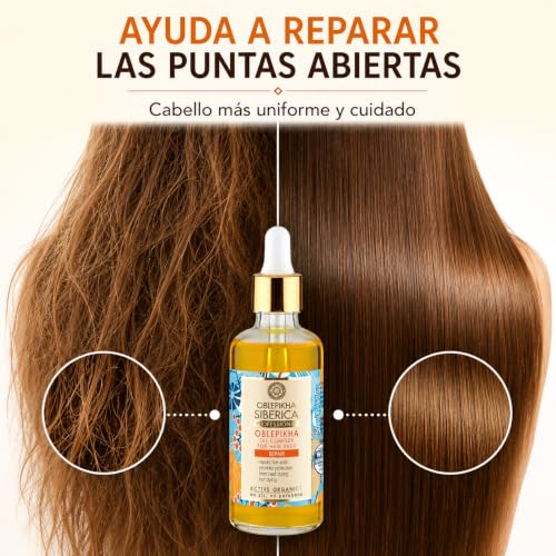 Organic Sea Buckthorn Hair Oil for Split Ends & Shine - 50ml