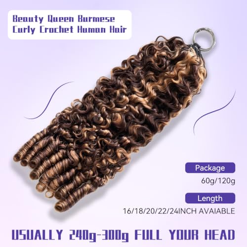 Highlight Feather Crochet Hair 14 Inch - Honey Brown Ombré Spiral Curl, Invisible Knots, Pre-separated Human Hair Extension - Variation of THIS listing