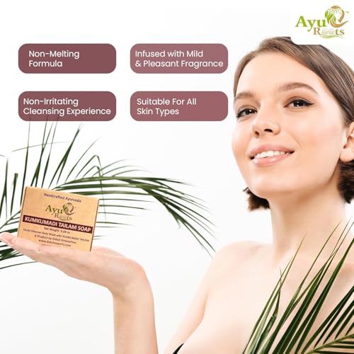 Kumkumadi Tailam Ayurvedic Handmade Saffron Oil Soap Bar for Dry Skin, Oily Skin, Face, Body | 3.88 Oz (Pack of 3)