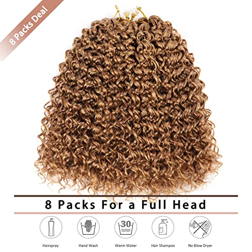 14 Inch Water Wave Crochet Hair Extensions 8 Packs - Gold Blonde 27#