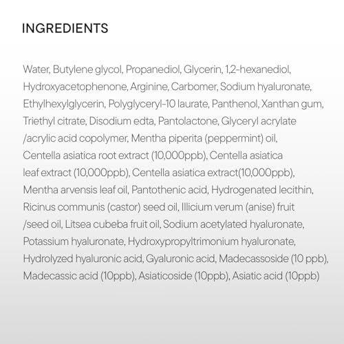 IUNIK Centella Calming Sheet Mask - Soothing & Hydrating, 10 Sheets, Variation: Centella