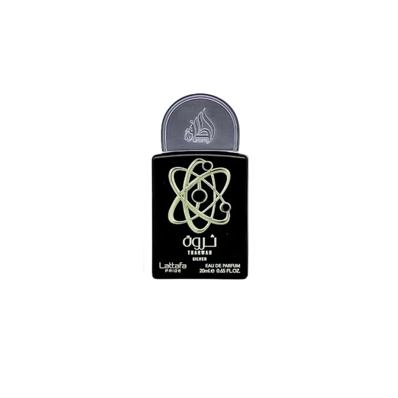 Lattafa Gift Set Collection – 5x 20ml EDPs, Long-Lasting Arabian Fragrance