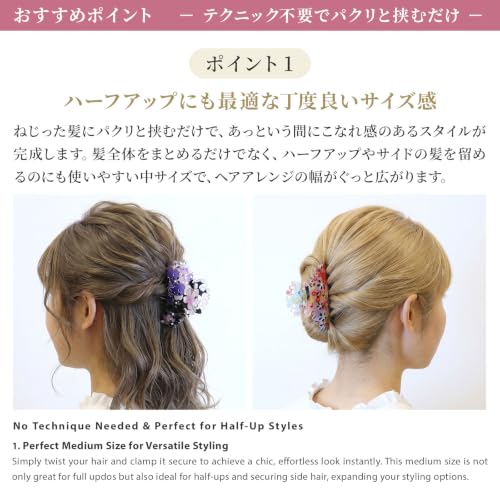 Sakura Medium Blue Hair Claw Clip for Women Girls Japanese Pattern Acrylic Hair Accessory