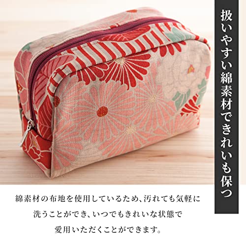 Small Makeup Bag (Retro Flower Pinkbeige), Made in Japan Japanese Kimono Design,Zipper Cosmetic Travel Toiletry Pouch for Women Girls