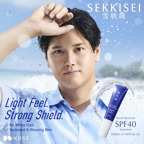 SEKKISEI Herbal UV Defense Gel for Face Broad Spectrum Sunscreen, SPF40, 1 Ounce