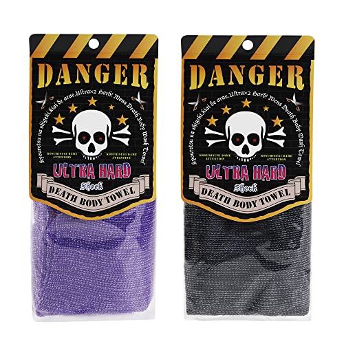 Terra Distribution Extra Long Exfoliating Washcloth (2pc) Made in Japan – Ultra-Hard Back Scrubber Loofah Set, Black & Purple