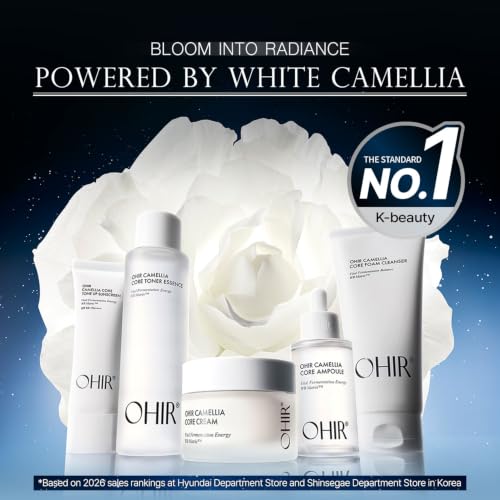 White Camellia Glutathione Core Toner Essence 200ml - Brightening & Hydrating Skin Care
