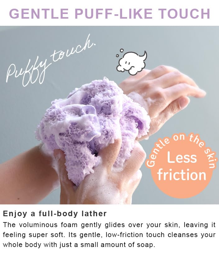 Exfoliating Shower Towel Set - White & Lavender, 2-Pack, Soft & Long Pile, Made in Japan