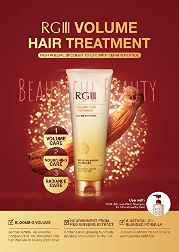 RGIII Volume Hair Treatment with Keratin & Natural Oils - 8.45 fl oz